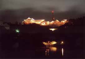 Shuri-jo Park: Landscape from Ryu-tan Pond