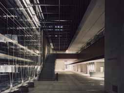 the General Headquarters of the Public Health Department of Yamaguchi Prefecture: Entrance Atrium