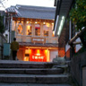 Kiyomizu Shinise-Kohji