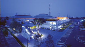 Saitama Prefectural Martial Arts Center
