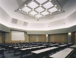 the General Headquarters of the Public Health Department of Yamaguchi Prefecture: Meeting Room