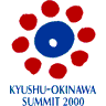 Kyushu-Okinawa Summit Meeting 2000